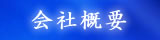 ЊTv